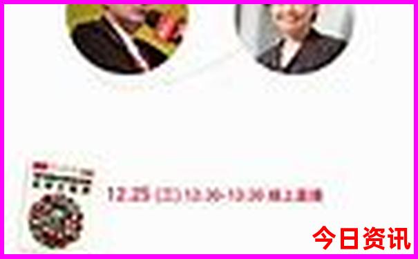 云南的普者黑简介