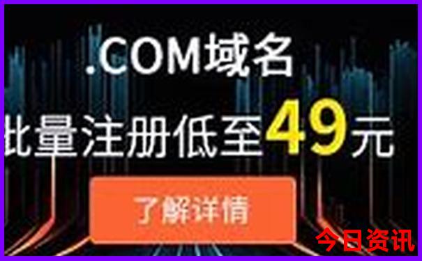 北疆最值得去的景点